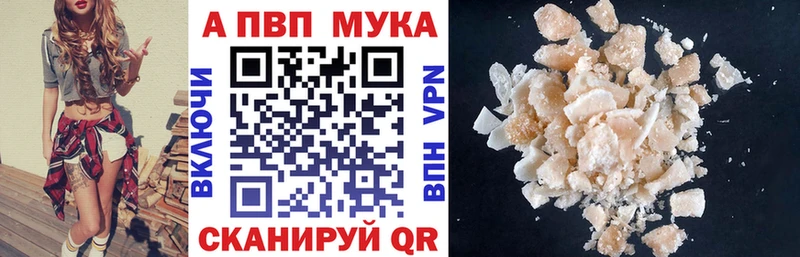 Купить наркотик Гуково Cocaine Героин ГАШИШ МЕФ