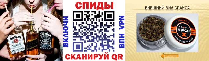 как найти   Гуково  Бутират бутандиол 