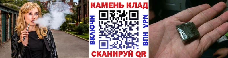 kraken tor  Гуково  ГАШ ice o lator 