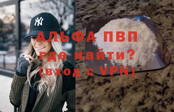 дмт Богородицк