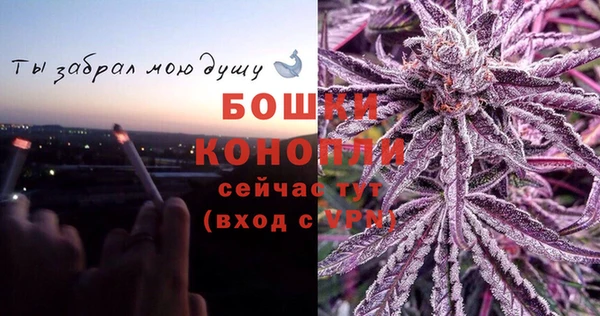 марки lsd Бронницы