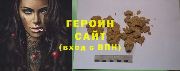 крисы Богданович