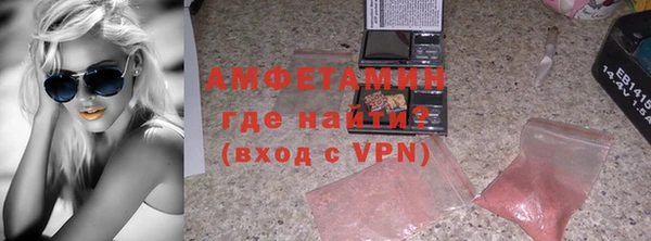 дмт Богородицк