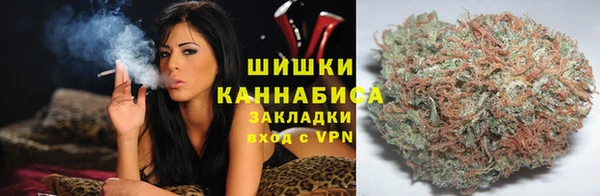 марки lsd Бронницы