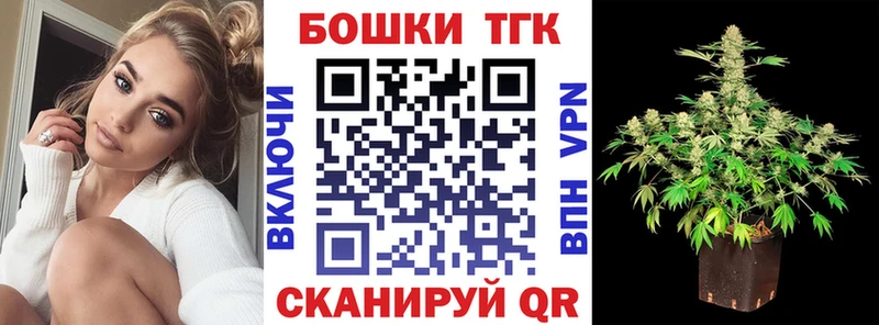 Конопля гибрид  Гуково 